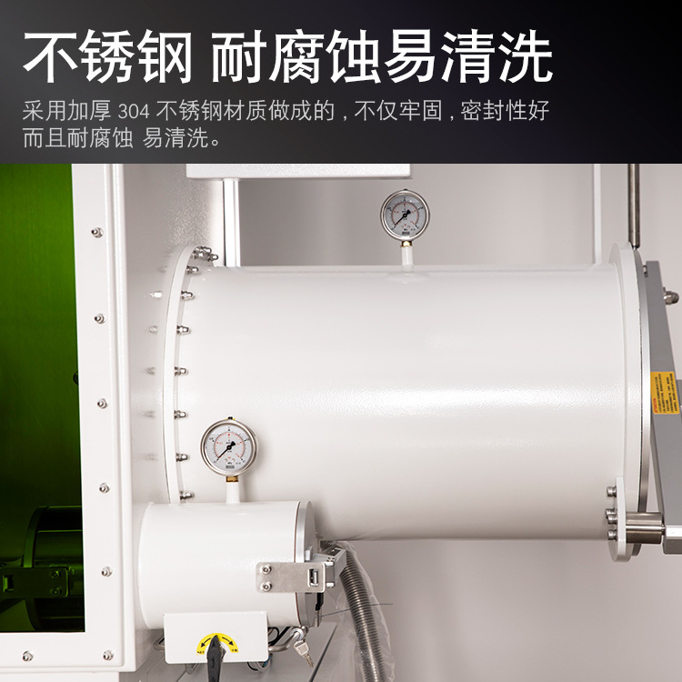 Customized Laboratory Purification System Glove Box Laser Welding Protection Grade Od6 + Water Oxygen Value 1Ppm Drying Box