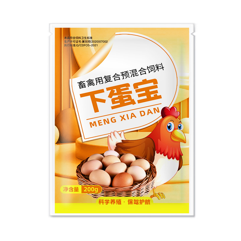 Chicken, Duck, Goose, Quail, Laying Eggs, Laying Hen, Laying Eggs, Laying Eggs, Laying Eggs, King Feed Additive