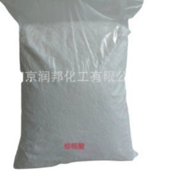 Food Grade Sixteen Acid C16 Acid 57-10-3 Special Green Treasure Palm Acid for Food Additives