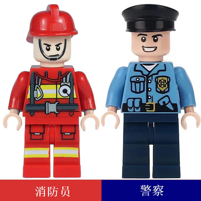 Совместимые с Lego мелкие детали, игрушки для сборки, куклы для детей