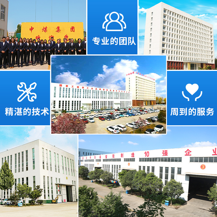 Jh-5 Return Column Winch Manufacturer Winch Parameter Nature Direct Sales Jh-5 Return Column Winch