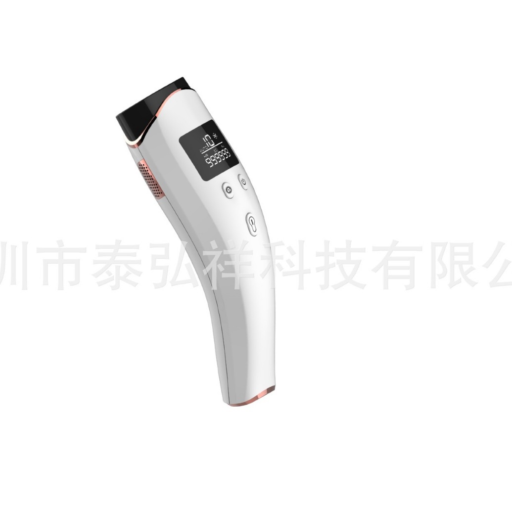 Milk Light household beauty instrument face brightening light spot melanin photon skin rejuvenation instrument