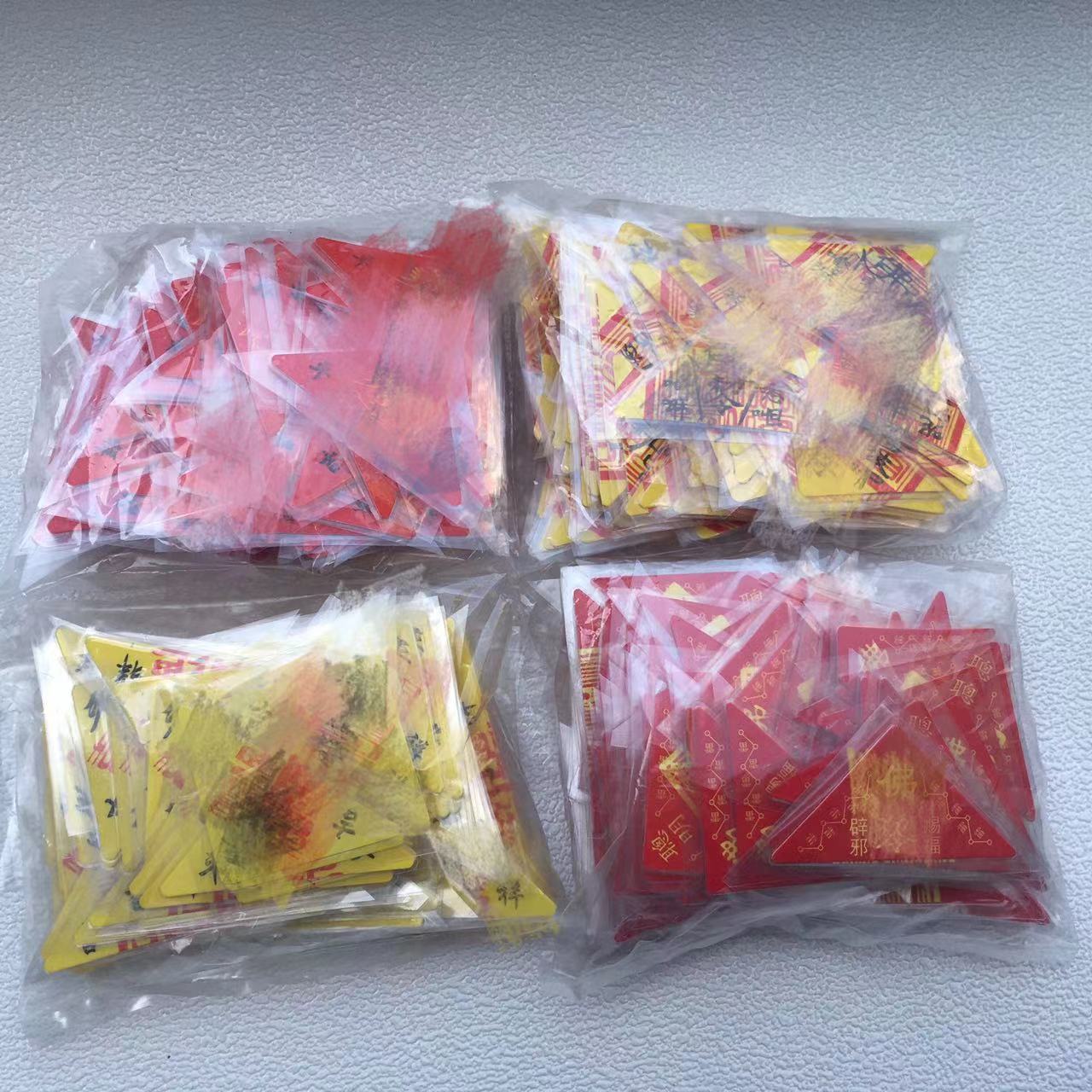 Plastic Triangle Card Printing Triangle Blessed Various Patterns Paper Plastic Triangle Blessed Card