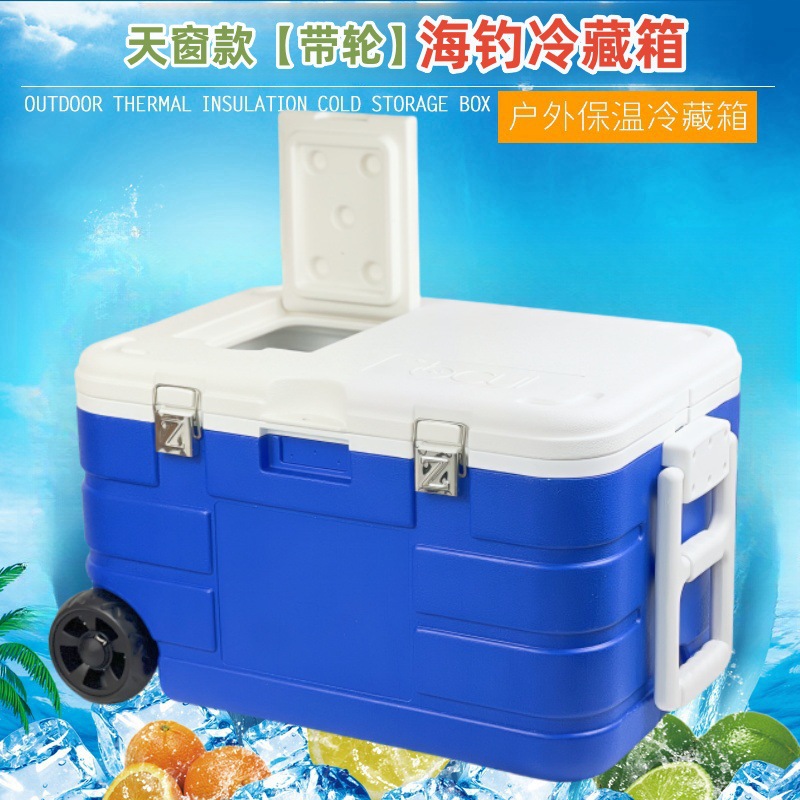 40L с люком, изоляционный ящик для барбекю на открытом воздухе