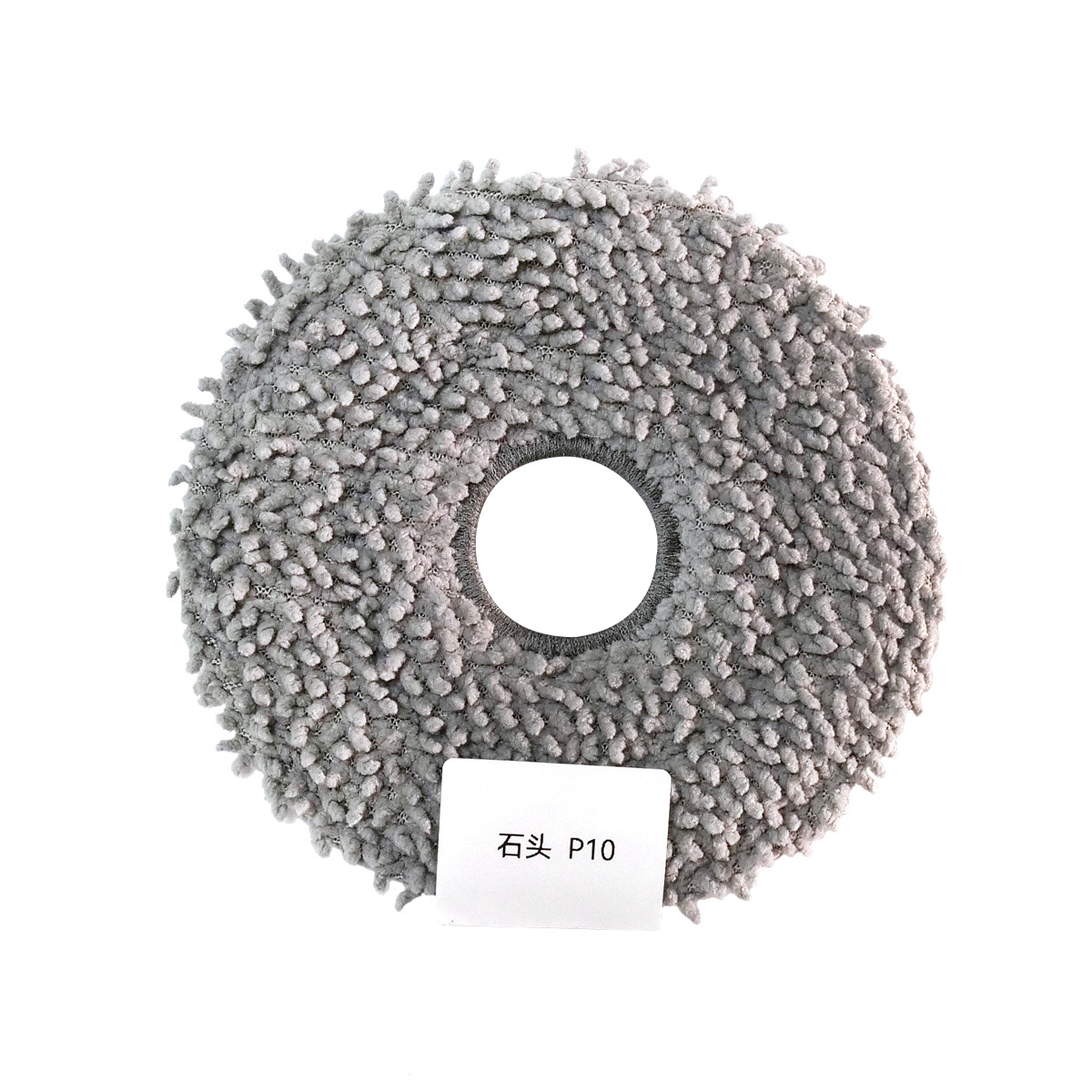 For S10 Robot Vacuum Cleaner Rags