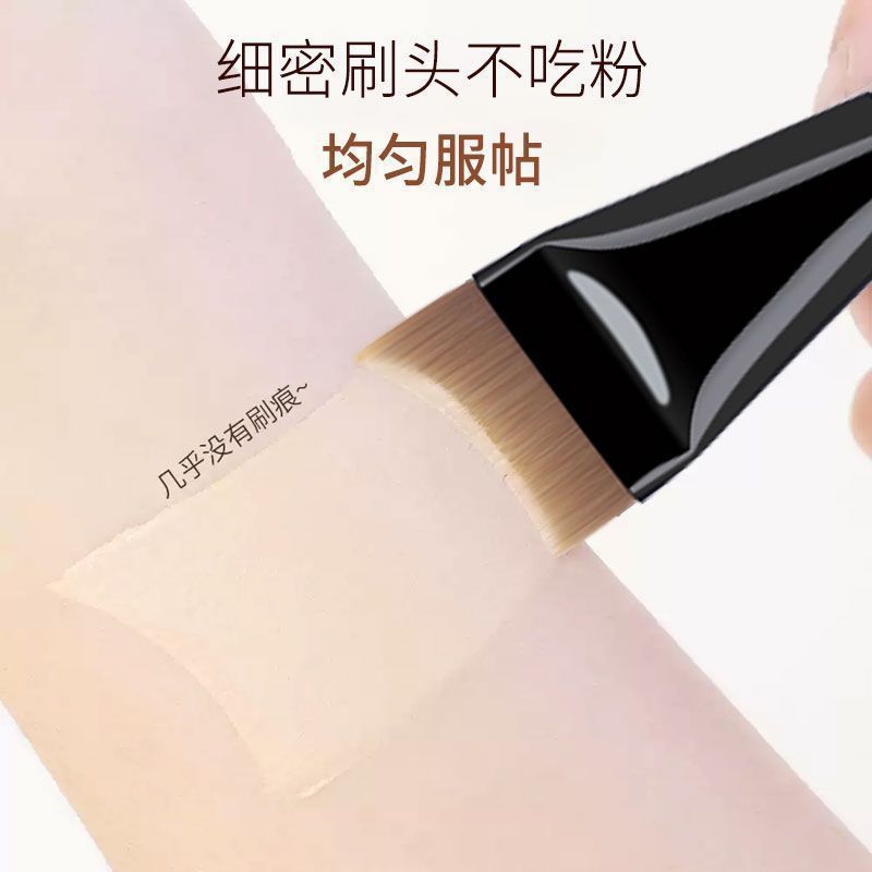 [crescent foundation brush] arc flat head makeup brush does not eat powder seamless liquid foundation brush makeup brush
