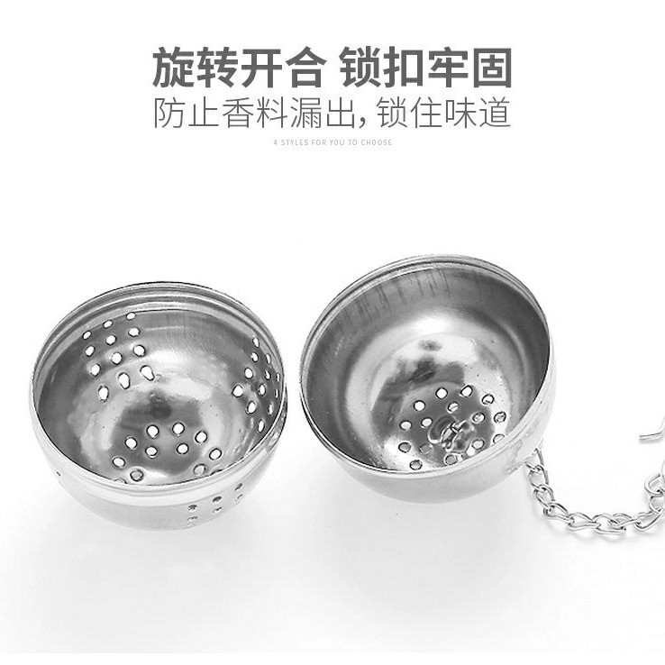 010 Stainless Steel Seasoning Ball Tea Ball Soup Ball Hot Pot Spice Strainer Tea Leaf Filter Seasoning Bag Tea Set