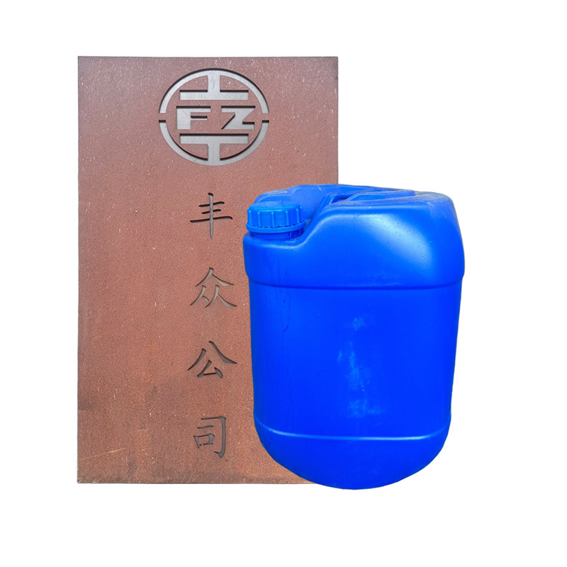 Manufacturer Supplies Weather-Resistant Steel Rusting Solution, Rapid Rusting, Metal Aging Rust Accelerator, Large Quantity and Excellent Quality