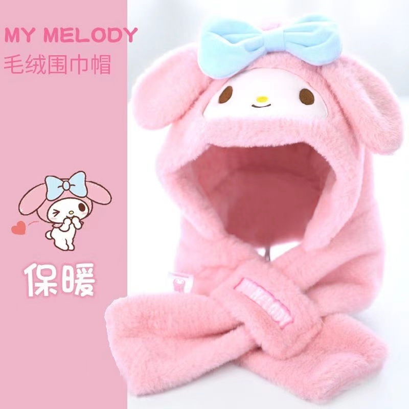 Children's Hats, Scarves, Multi-Piece Sets for Boys and Girls, Autumn and Winter Gloves, Cute Baby Multi-Piece Winter Styles, Fashionable Children's Hats