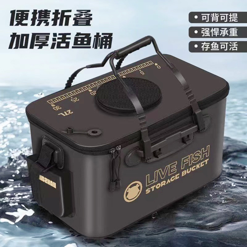 Ведро для живой рыбы новая серия цветной музыки Luya складное ведро для дикой рыбалки утолщенное ведро для защиты рыбы оптом