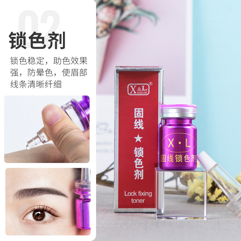 Authentic XL Tattoo Solid Color Fixing Agent, Color Locking Agent, Color Agent, Timely Fading Tattoo Eyebrow Bleaching Lip Eyeliner Auxiliary Diluent