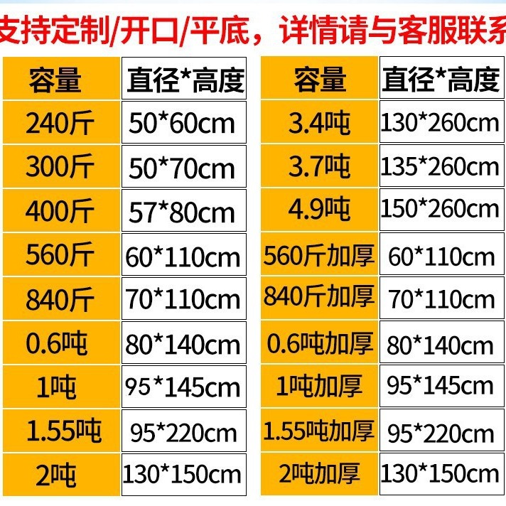 304 Stainless Steel Water Tank Water Tower Water Storage Tank Rooftop Solar Water Storage Barrel Wine Tank 1 Ton Large Capacity Thickened