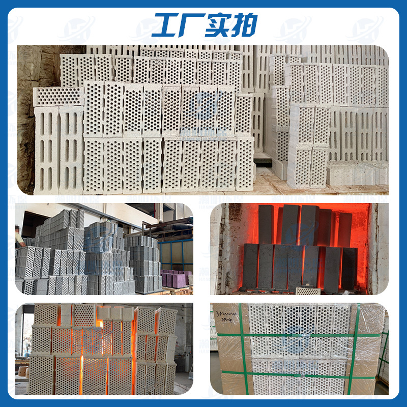 Baffle Brick Grate Brick Corundum/Mullite High Temperature Resistance to Block Flame Standard Type/Customizable Size