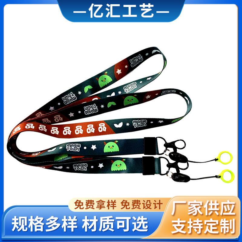 Кэжуальный ретро шнурок для сигарет, многоцветный шнурок для студенческих карт и разрешений на работу