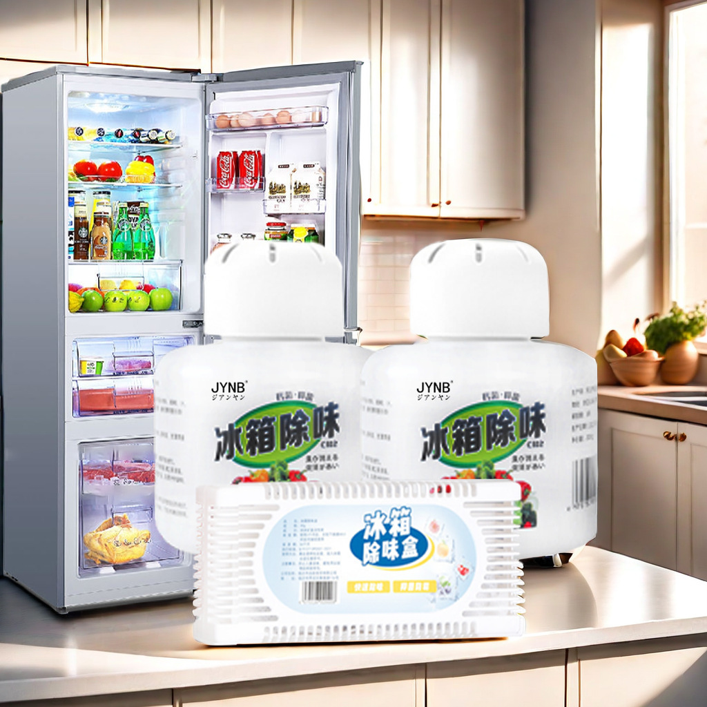 Household refrigerator deodorant activated carbon package deodorant deodorant deodorant box refrigerator deodorant refrigerator air purification
