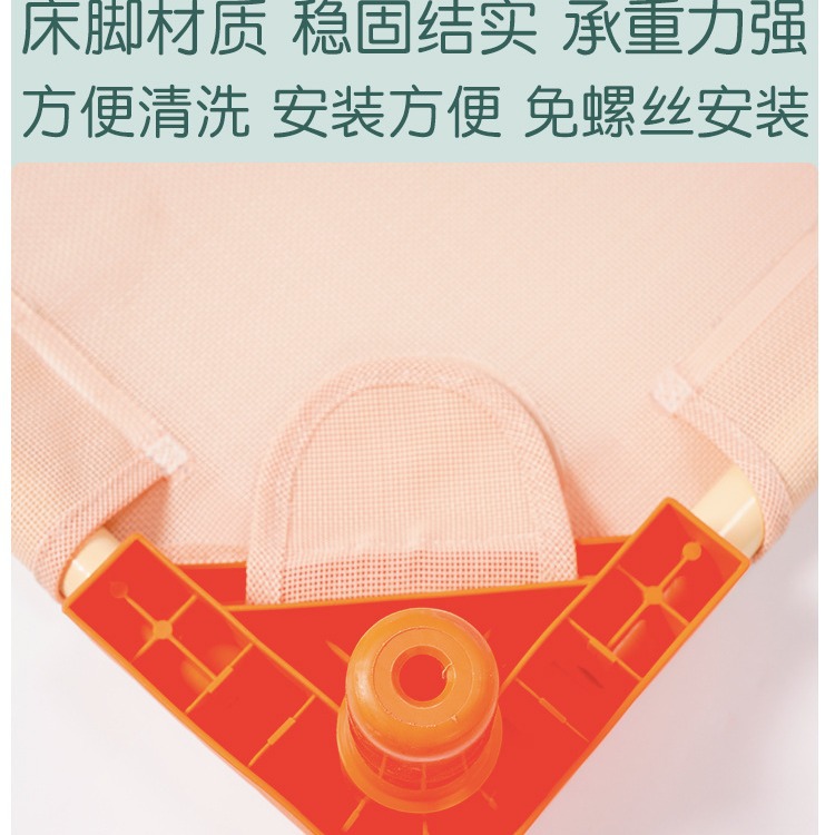 Kindergarten imported mesh bed children's special bed early education class single nap lunch break bed portable folding bed