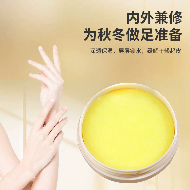 Cracked Cream Hand Cream Heel Cracked Foot Cracked Hand and Foot Cracked Cream Anti-Heel Cracked Cream Factory