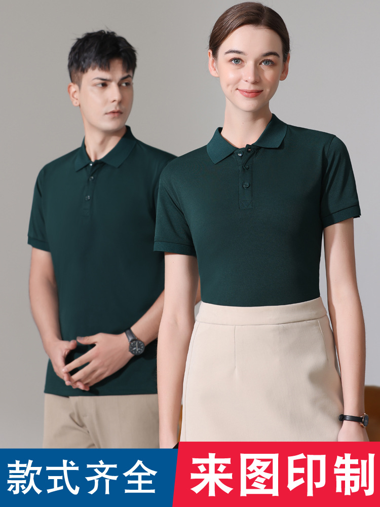 DI FAN NI 2385 поло с печатным логотипом, воротник, короткий рукав, комбинезон, вышитая рекламная культурная футболка