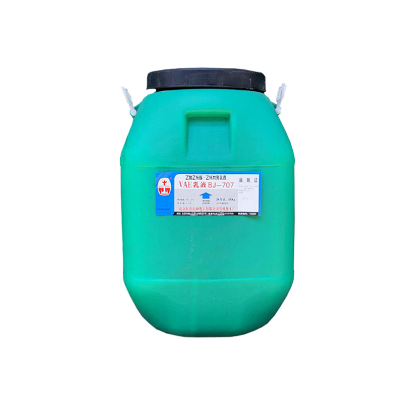 Ready Supply of 707 Lotion Paper Adhesive Construction Floor Lotion Waterproof Lotion Vae-707 Lotion