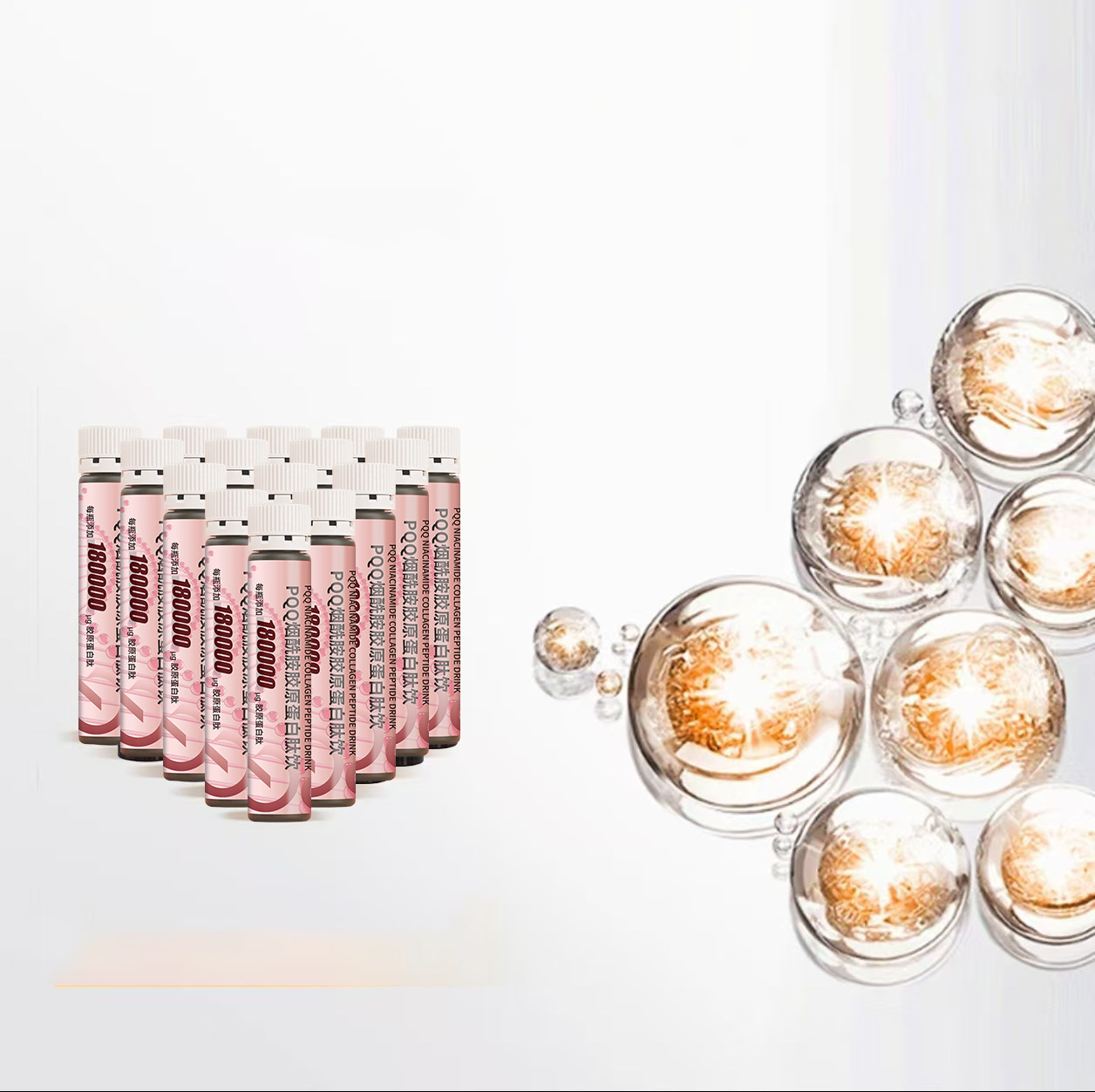 Guifei Yan PQQ nicotinamide collagen peptide 300ml boxed source manufacturers wholesale supply