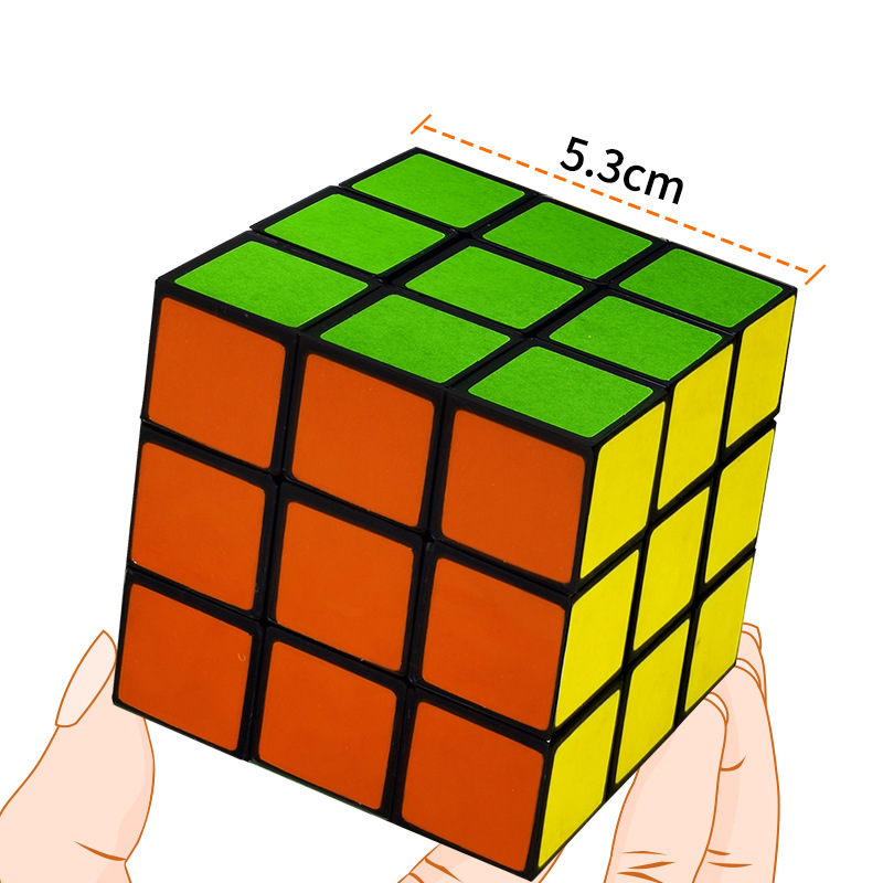 5.3cm third-order Rubik's Cube children's educational early education Rubik's Cube push gifts cross-border suit small toys factory wholesale