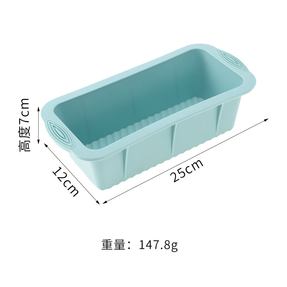Toast baking tray silicone rectangular baking tray baking tools baking tray mold non-slip buckle baking tray factory in stock