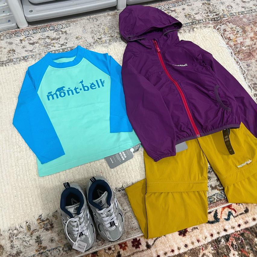 Meishan Series Outdoor Boys and Girls Color-Blocking Zipper Jacket 2025 Autumn New Hooded Windbreaker Coat