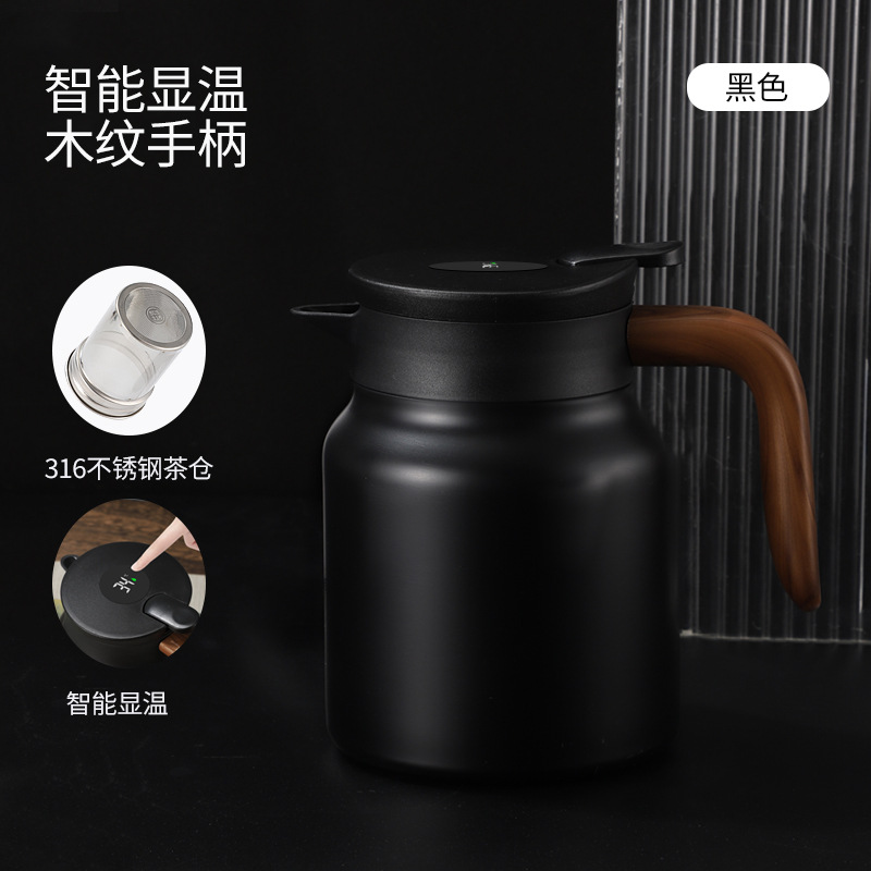 Solid Wood Handle Tea Pot with Tea-Water Separation, Stainless Steel Insulated Pot, Gift Wholesale Customization, Business Style