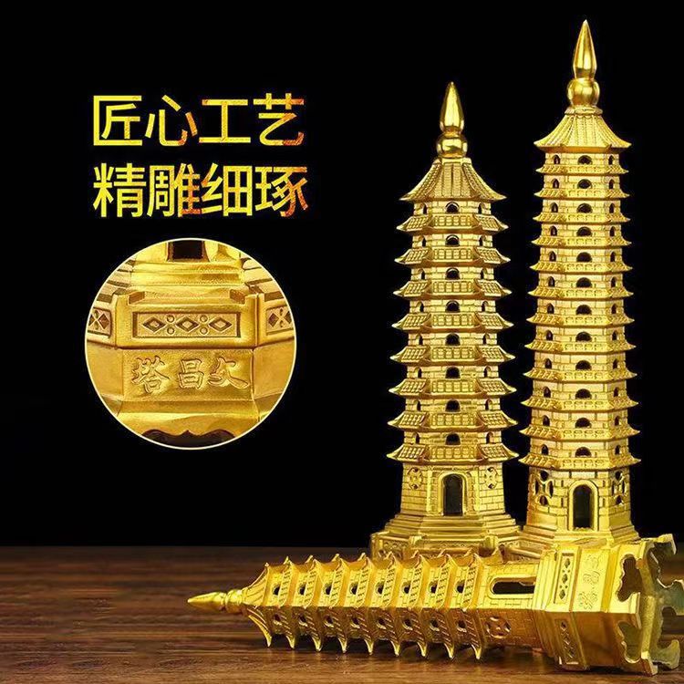 Wholesale ornaments student home study office Crafts decorative gifts nine-story thirteen-story pure copper Wenchang Tower