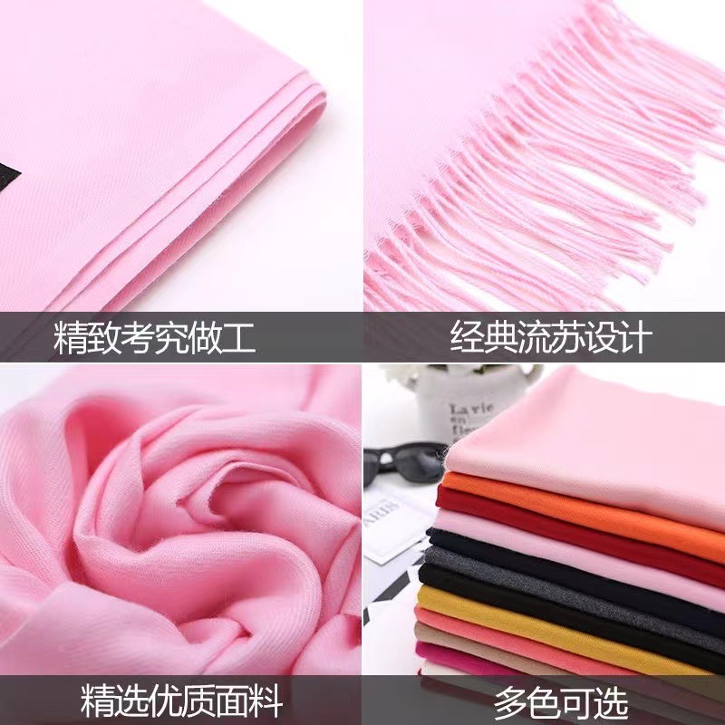 Red Scarf Women's Autumn and Winter High-end Korean All-match Warm Thick Shawl Annual Meeting Gift Red Scarf