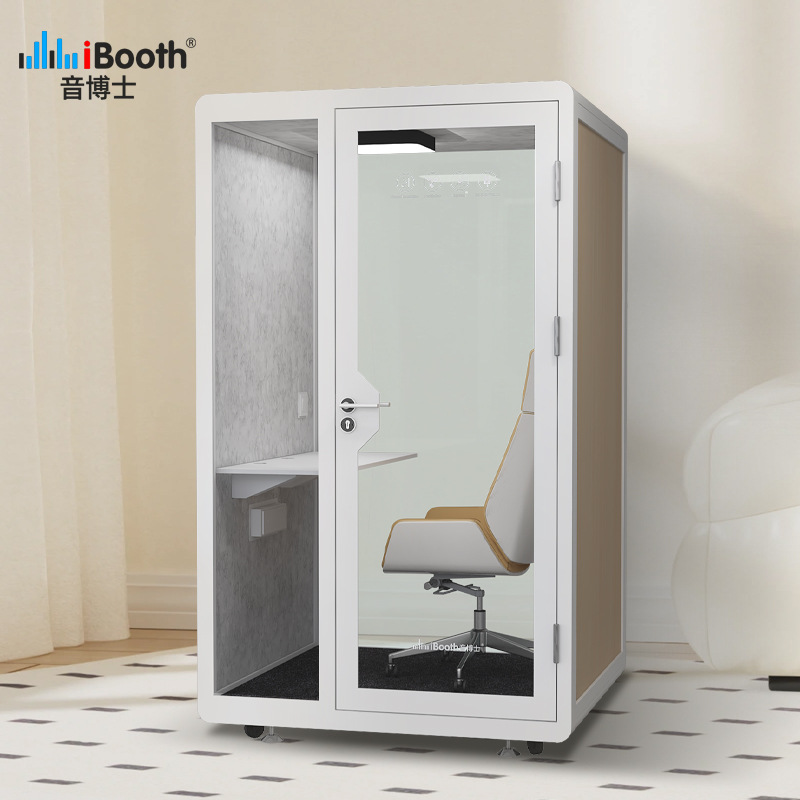 Doctor Sound Factory Sound Insulation Room Mute Warehouse Internet Celebrity Live Cabin Home Mobile Office Recording Studio Removable