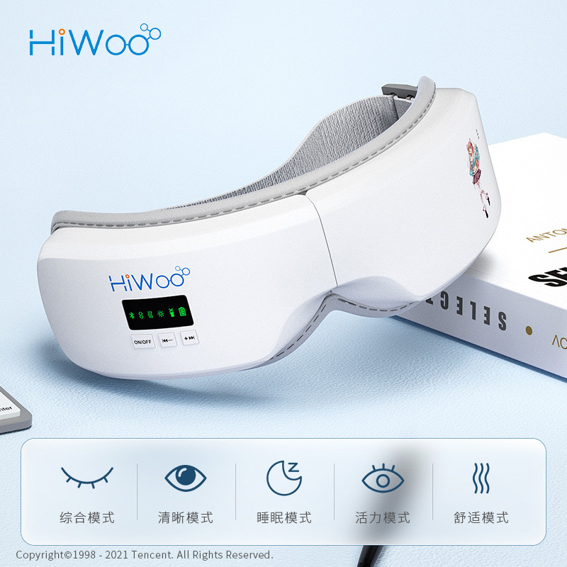 Bluetooth музыкальный вибрационный горячий компресс, устройство защиты глаз, складное, нагреваемое, пневматическое устройство, массажер для глаз