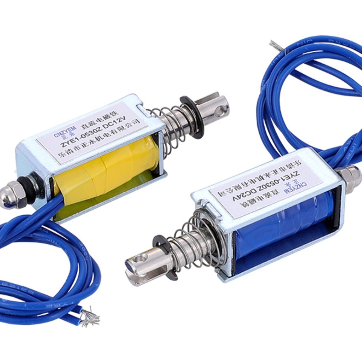 Микро электромагнит ZYE1-0530, 24V 12V 6V