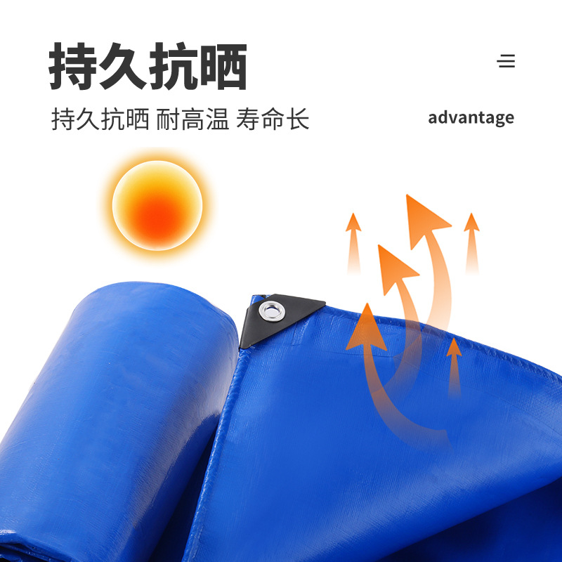 Blue PE Tarpaulin Thickened Waterproof Cloth Outdoor Sunshade Sunscreen Plastic Cloth Swimming Pool Wear-resistant Tarpaulin Cargo Rainproof Cloth