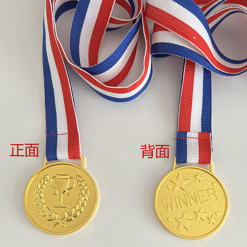 Foreign trade WINNER wholesale medal trophy children's medal zinc alloy juvenile games medal Amazon
