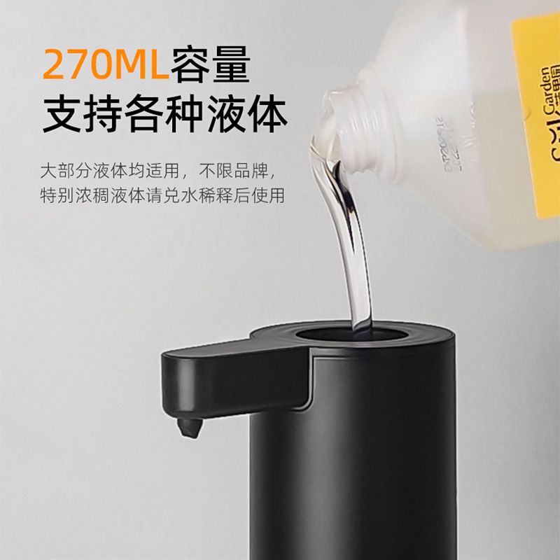 Stainless Steel Automatic Sensor Soap Dispenser Hotel Home Mobile Phone Washing Smart Wall-Mounted Dishwashing Liquid Machine Soap Dispenser Simple