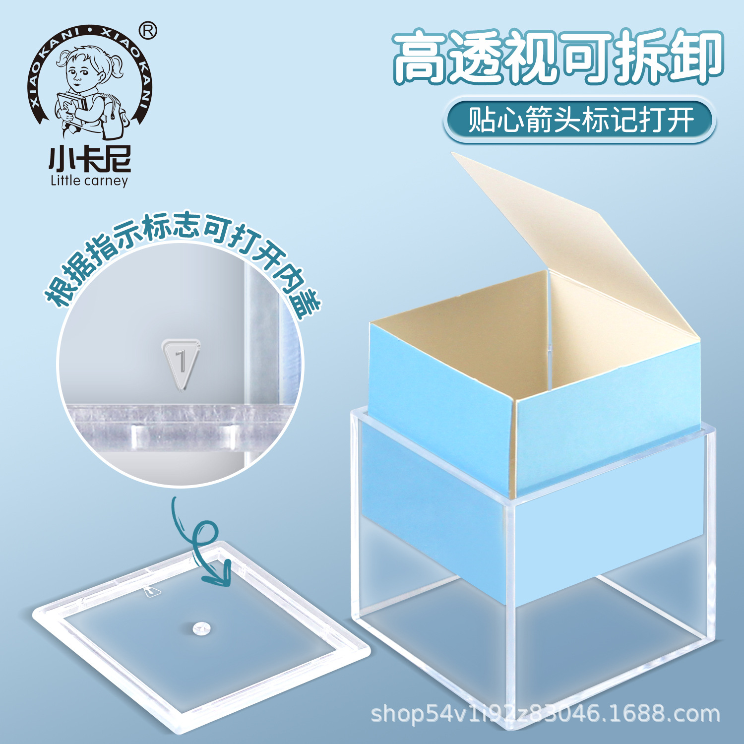 Geometric Model Transparent Solid Geometric Figure Development Drawing Primary School Students' Mathematical Surface Area Demonstration Teaching Aids Cylinder