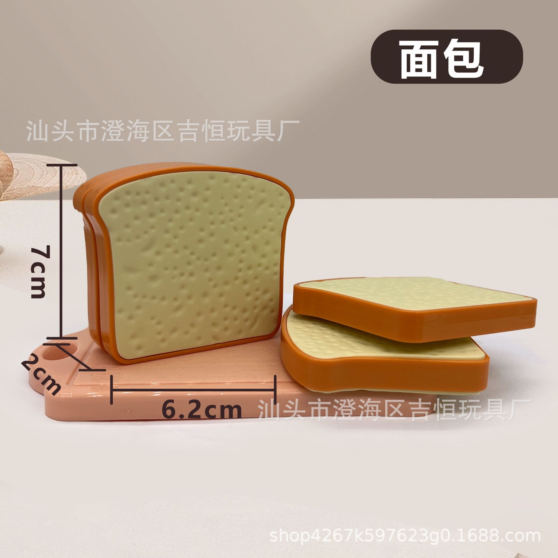 High Quality Abs Material Wholesale Qieqiele Meal Kitchen Utensils Toys Vegetables and Fruits Kidsren's Kitchen Early Education