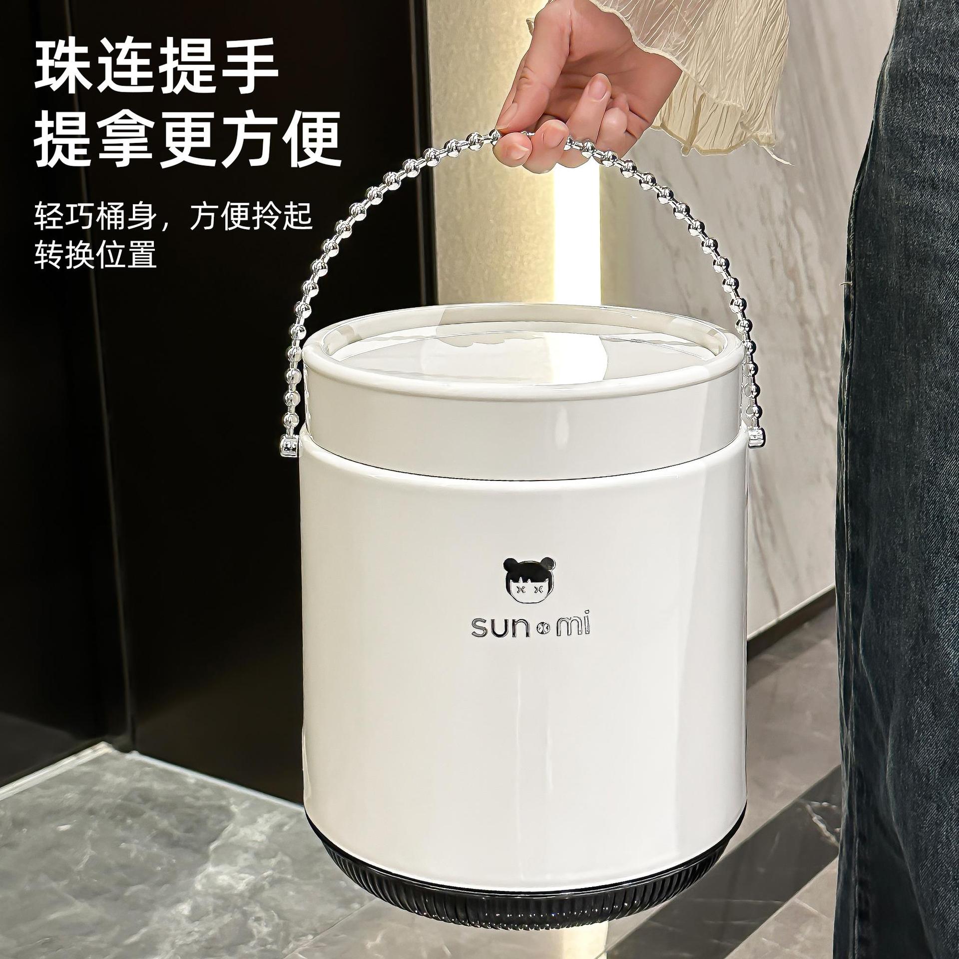 High-value Light Luxury Trash Can with Lid Household Living Room Bedroom Bathroom Toilet Large Capacity Creative Internet Celebrity Paper Bucket