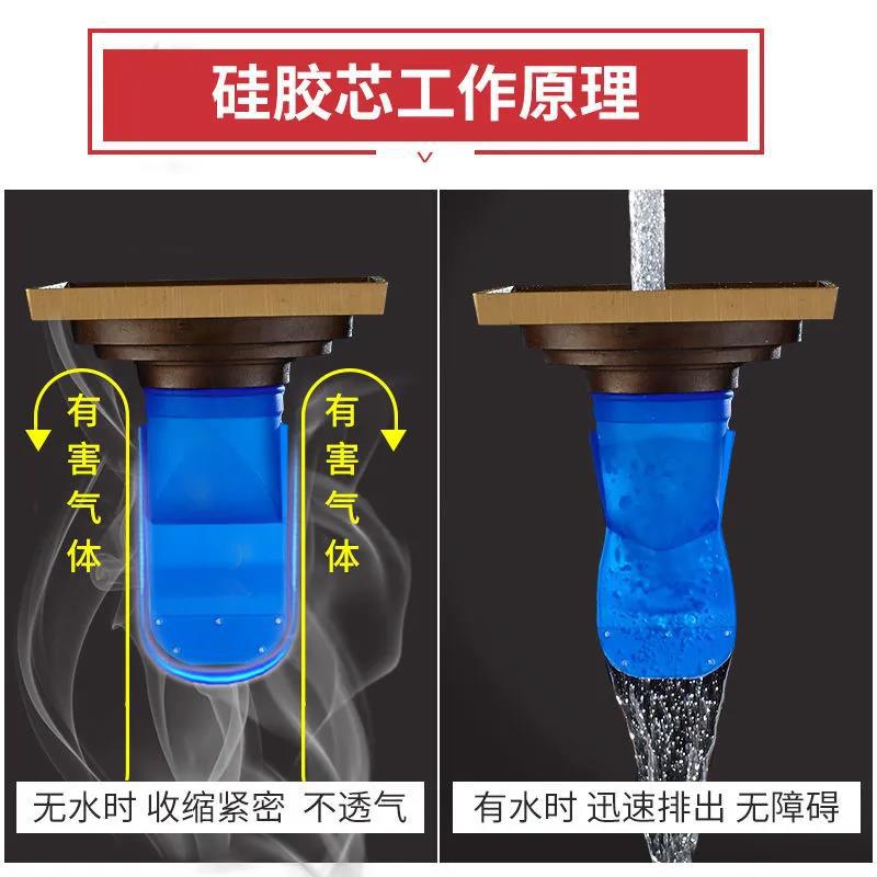Silicone deodorant floor drain core wholesale bathroom sewer seal ring kitchen sewer pipe floor drain deodorizer
