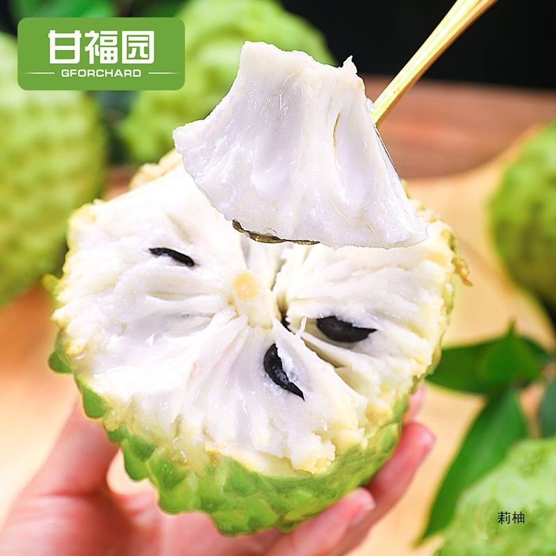 Shakakura Fresh Ananas 2.5kg Pineapple Milk Buddha Head Fruit Lingo Mani Fruit Seasonal Fruit 3 Direct Sales