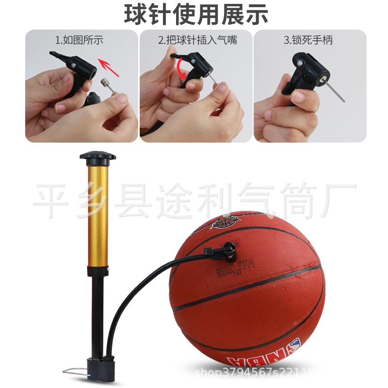 Basketball pump mini pump bicycle pump rubber ball swimming ring inflatable needle pump