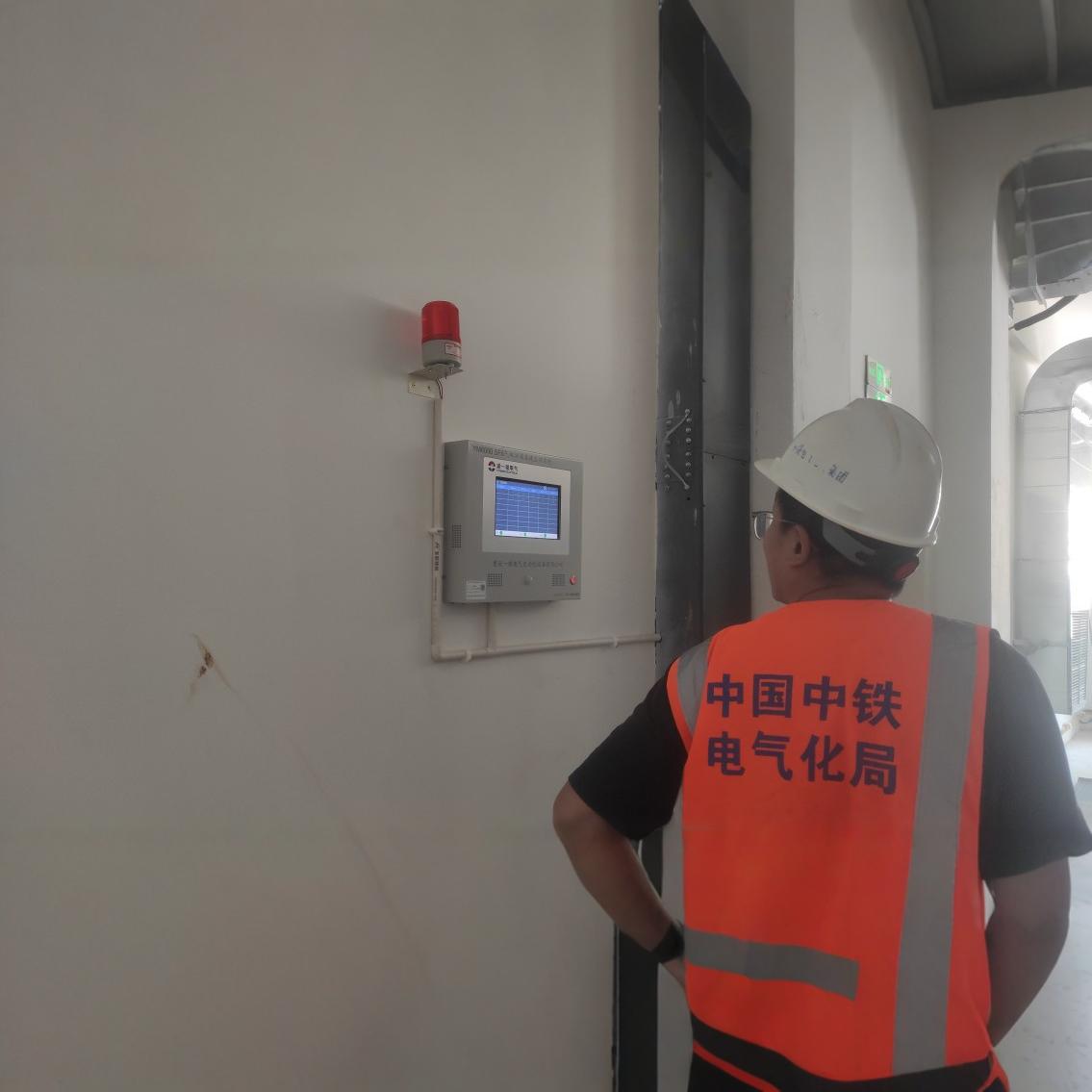 Система сигнализации утечки гексафторида серы, система онлайн-мониторинга горючих газов, детектор газа Sf6