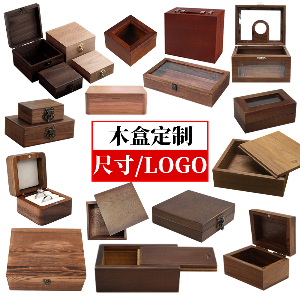 Wooden Box Custom Wooden Storage Box Gift Box Wooden Box Flip Lid Wooden Box Pull-Out Box Gift Packaging Box