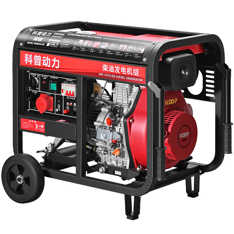 Popular science power low noise diesel generator 5/6/8/10/12/15 kW 20KW single three-phase 220V380v