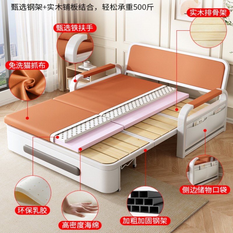 2024 Telescopic Bed Sofa Bed Folding Bed Multi-functional Foldable Dual-use New Style Living Room Balcony Single Small Apartment