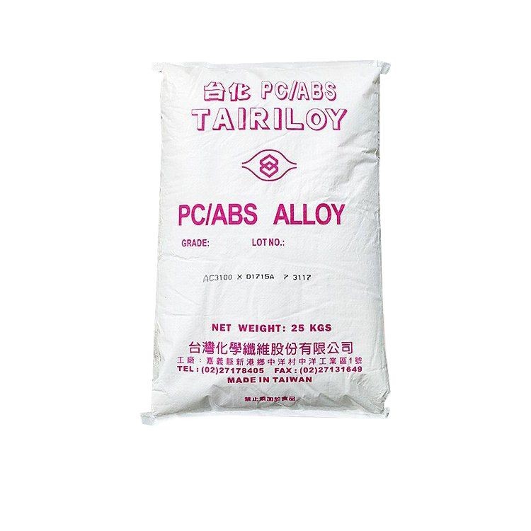 Pc/Abs Taiwan Taihua Ac3100 Flame Retardant, Impact Resistant, High Rigidity Household Appliance Shell Raw Material