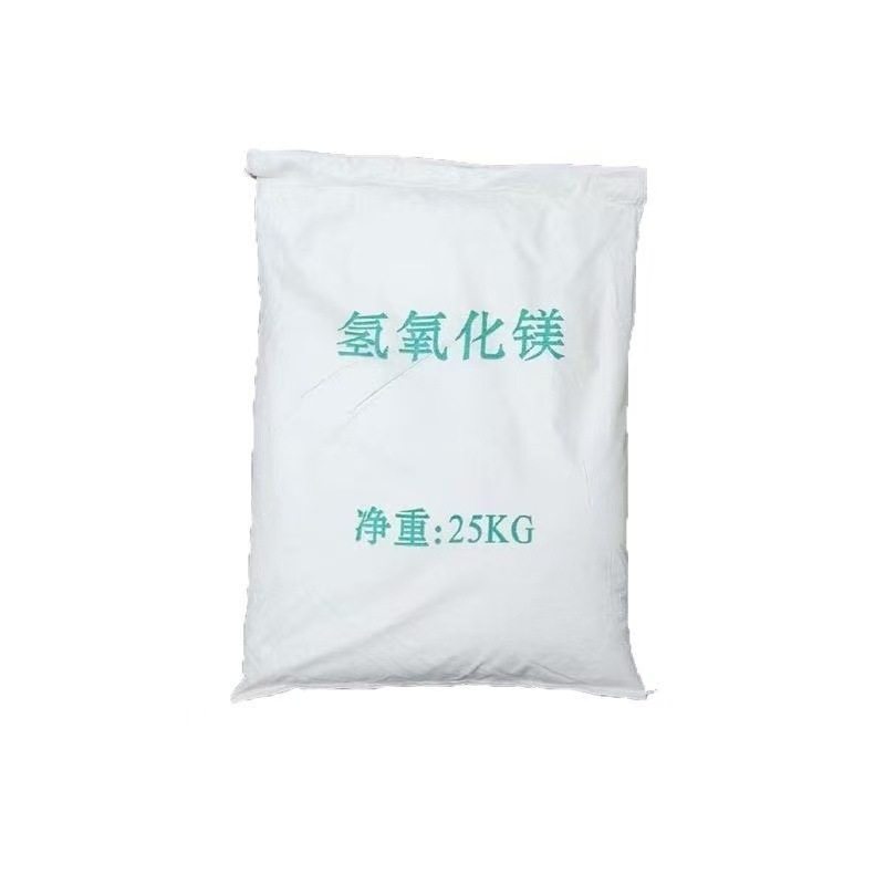 Shandong Spot Supply of Industrial Grade Magnesium Hydroxide Environmentally Friendly Smoke-Suppressing Filler Magnesium Hydroxide Flame Retardant