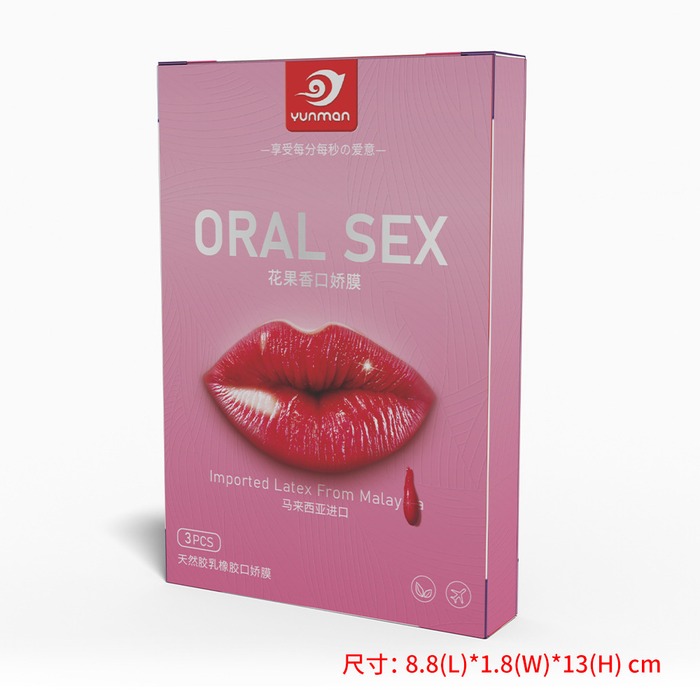 Yunman Fruity Mouth-Loving Breast Mask for Women, Couple Flirting and Passion Tools, Adult Sex Toys Single Product