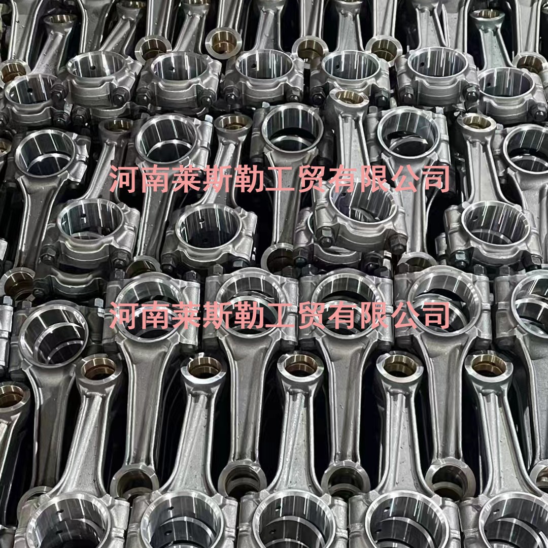 For ChevroLet Buick GM 2.4L 12654958 12598216 Engine Connecting Rod for Car